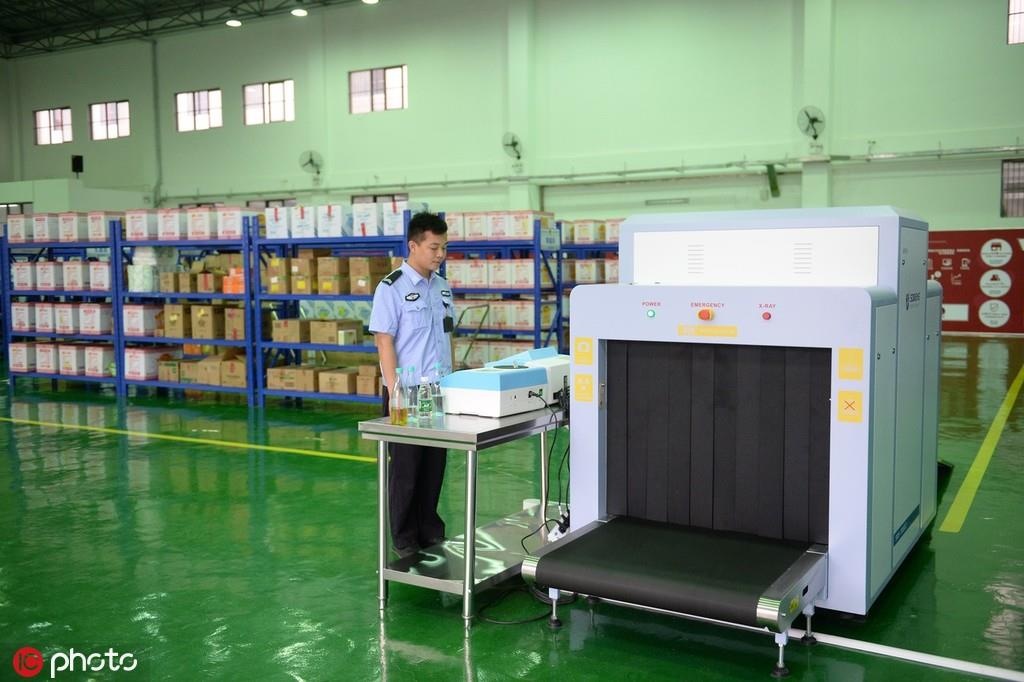 Nhà tù đầu tiên cho phạm nhân mua sắm online ảnh 4 Nha tu dau tien cho pham nhan mua sam online anh 4