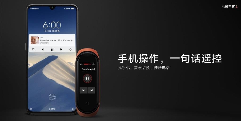 Mi Band 4 ra mat anh 6