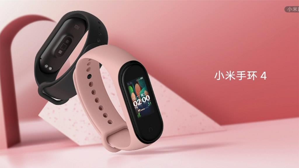 Mi Band 4 ra mat anh 7