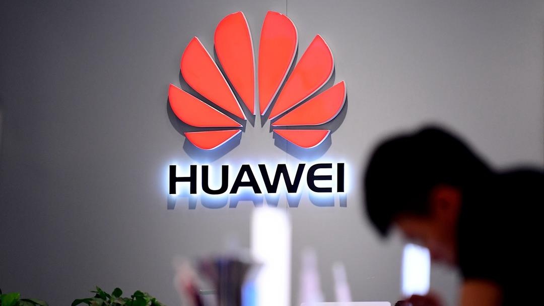 Huawei yeu cau nha mang My tra 1 ty USD cho bang sang che hinh anh