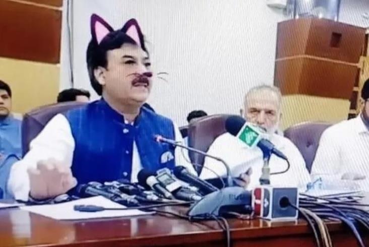 Bo truong Pakistan livestream anh 1