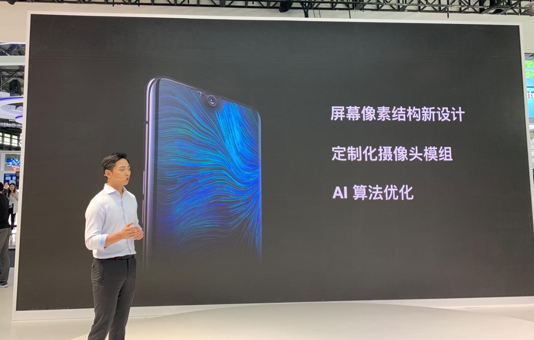 Oppo trinh lang smartphone camera duoi man hinh anh 6