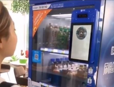 Dung nhan dien khuon mat de thanh toan khi mua hang o Trung Quoc hinh anh