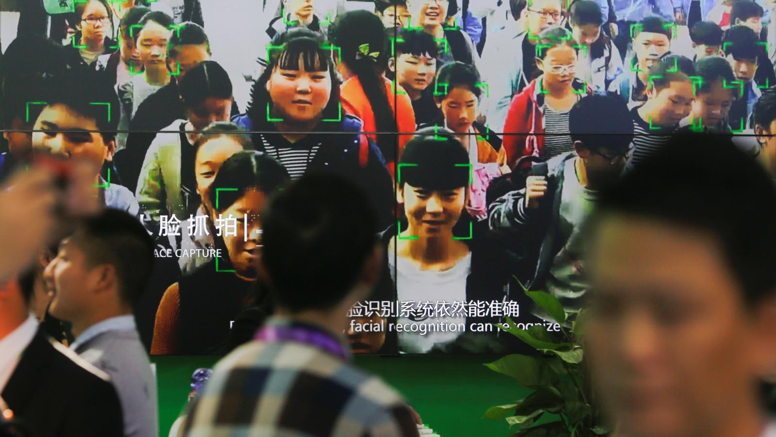 cong ty nhan dang khuon mat Trung Quoc anh 3