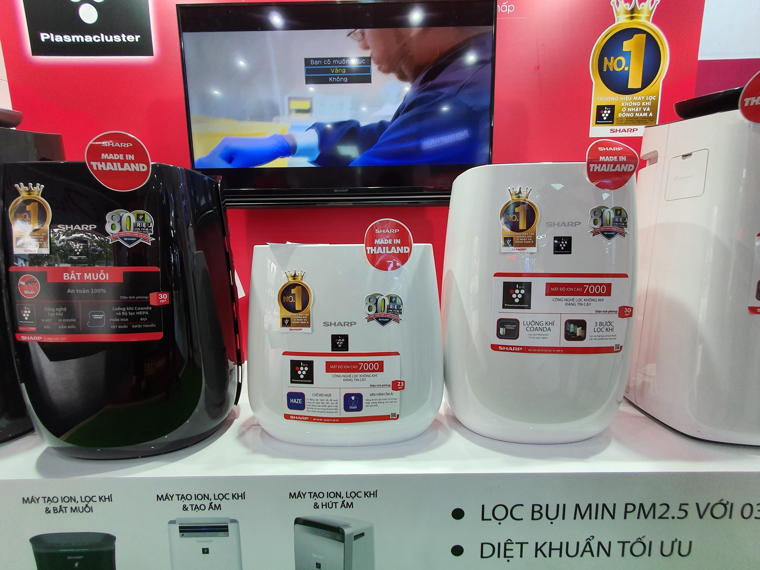 Loat may loc khong khi dang duoc giam gia anh 2