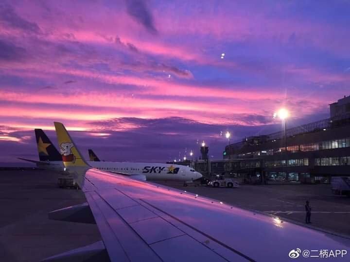 Bau troi Nhat Ban chuyen mau tim anh 6