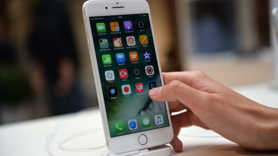 cach chon mua iPhone 7 Plus cu anh 3