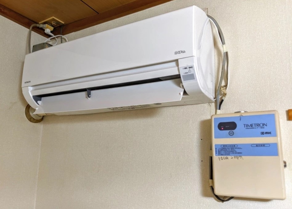 hach san Business Ryokan Asahi anh 6