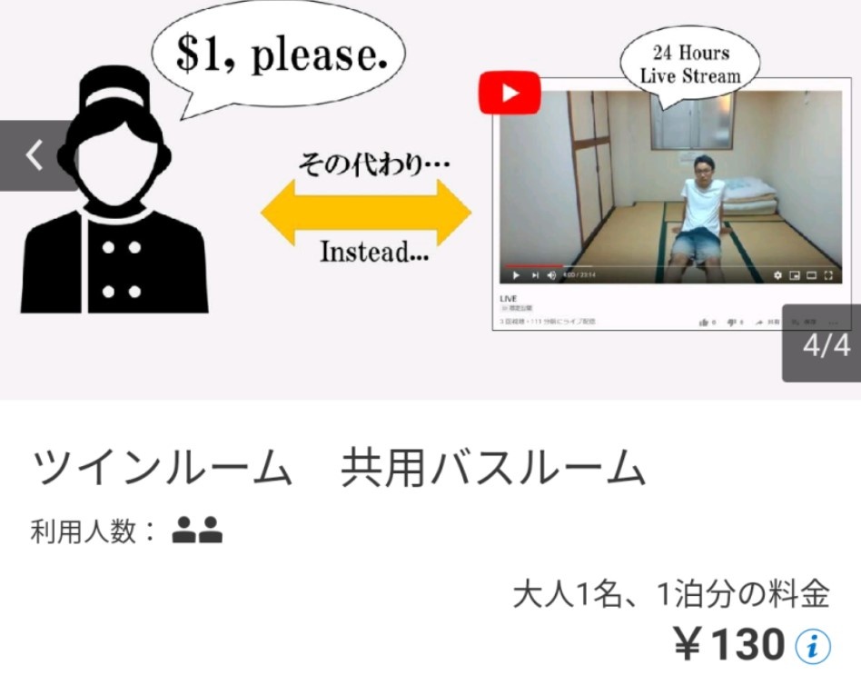 hach san Business Ryokan Asahi anh 2