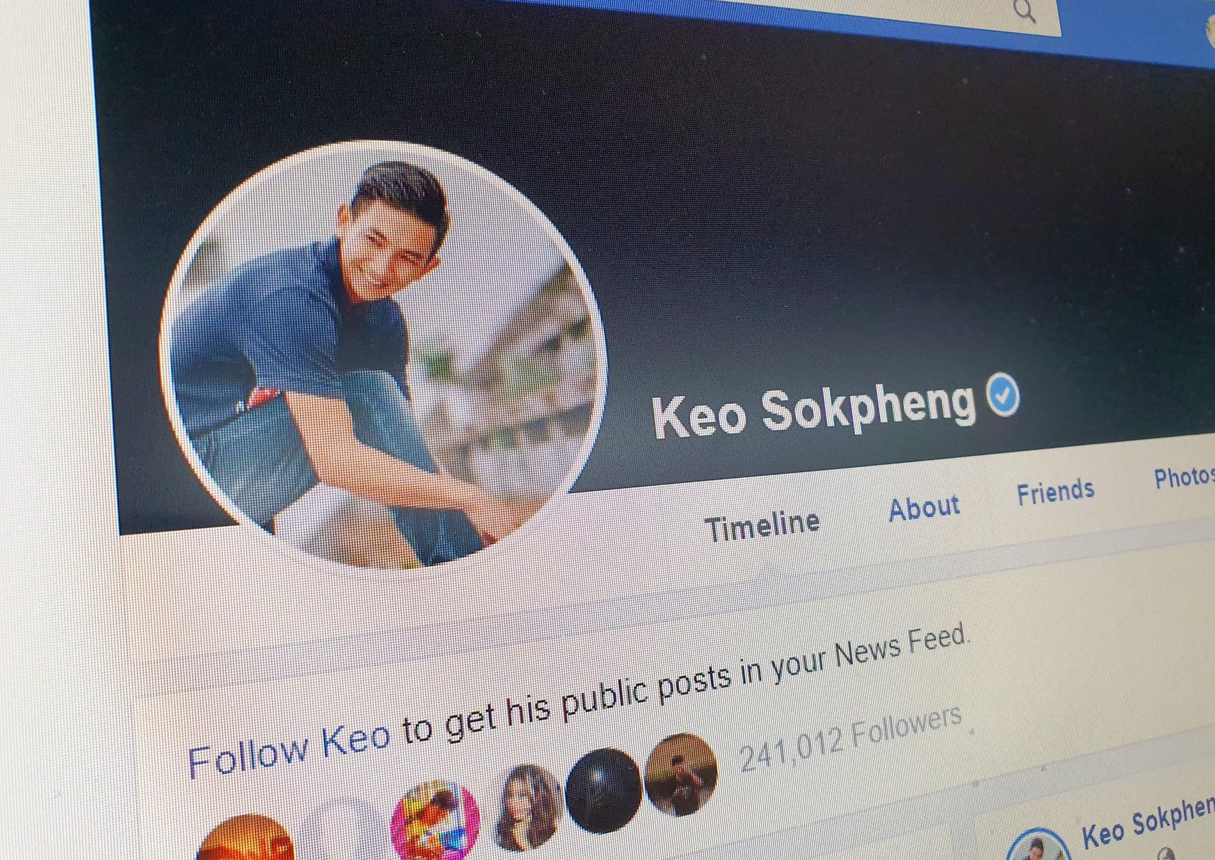 Fan Viet co vu cau thu hay nhat Campuchia truoc tran dau hinh anh