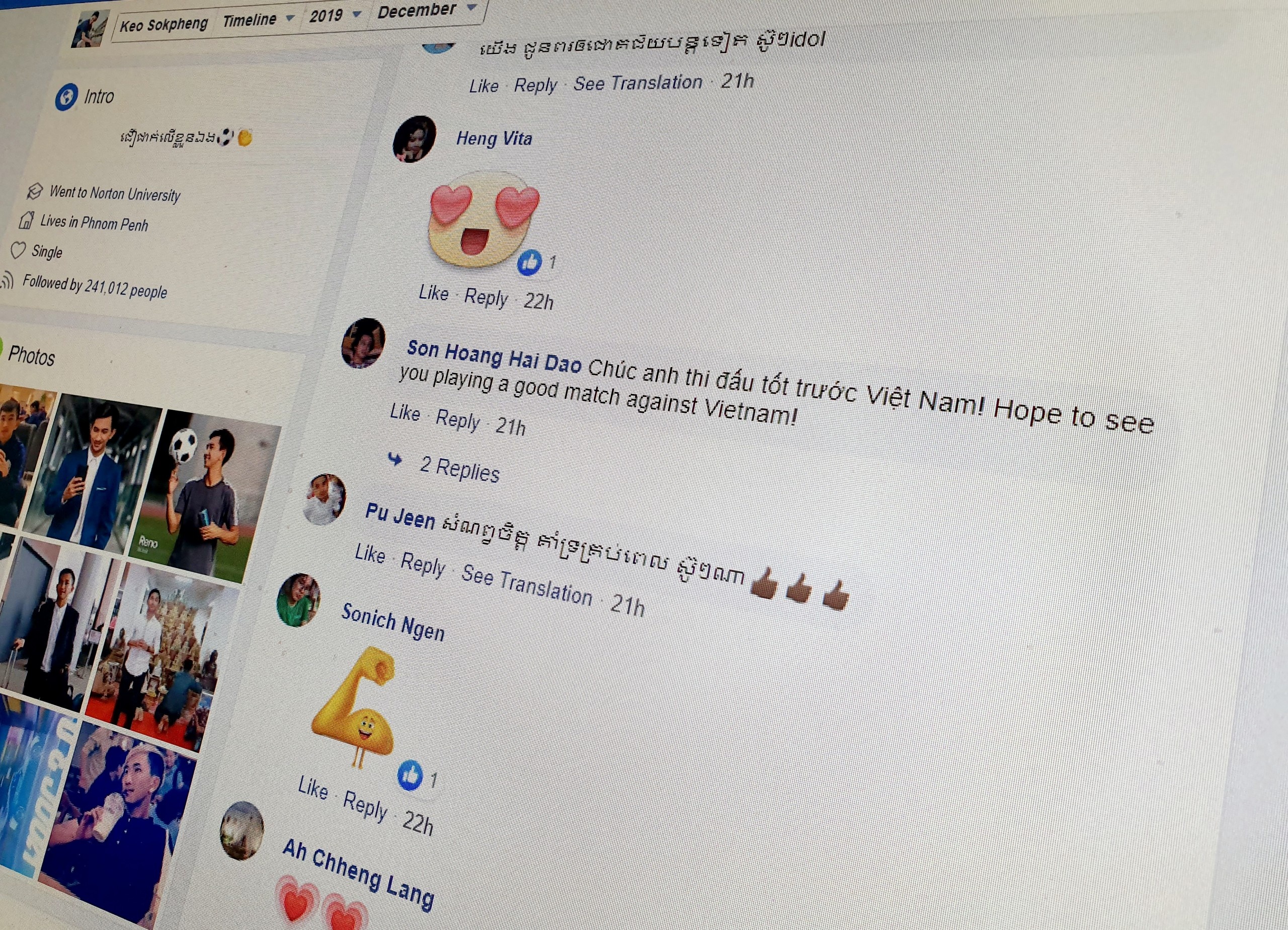 Fan Viet co vu cau thu hay nhat Campuchia truoc tran dau anh 1