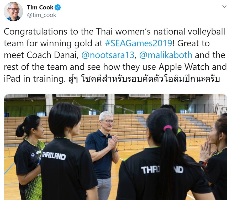 Tim Cook chuc mung Thai Lan anh 1