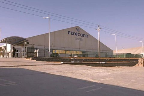 Nha may san xuat iPhone anh 1