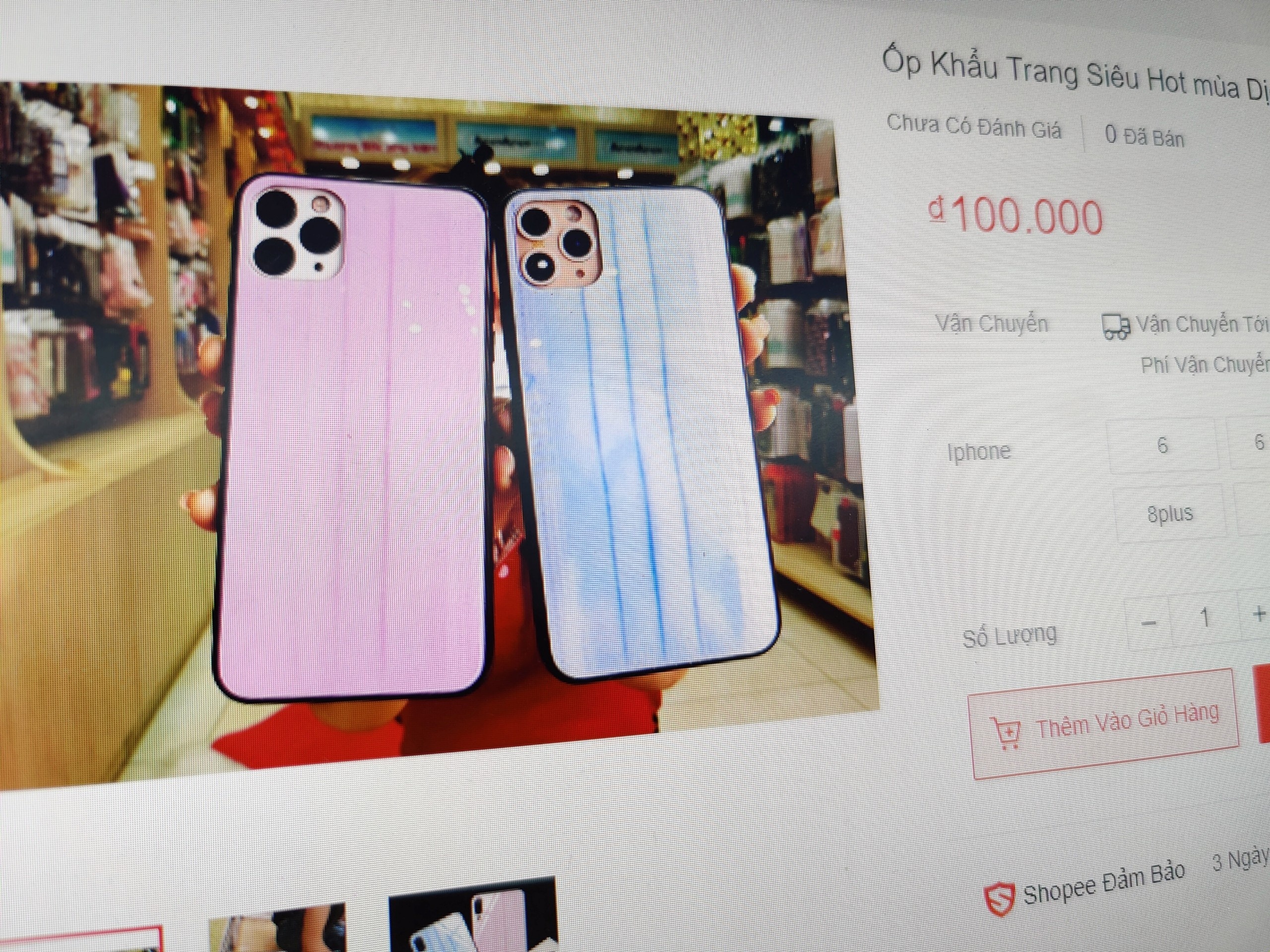 Op lung in hinh khau trang y te anh 1