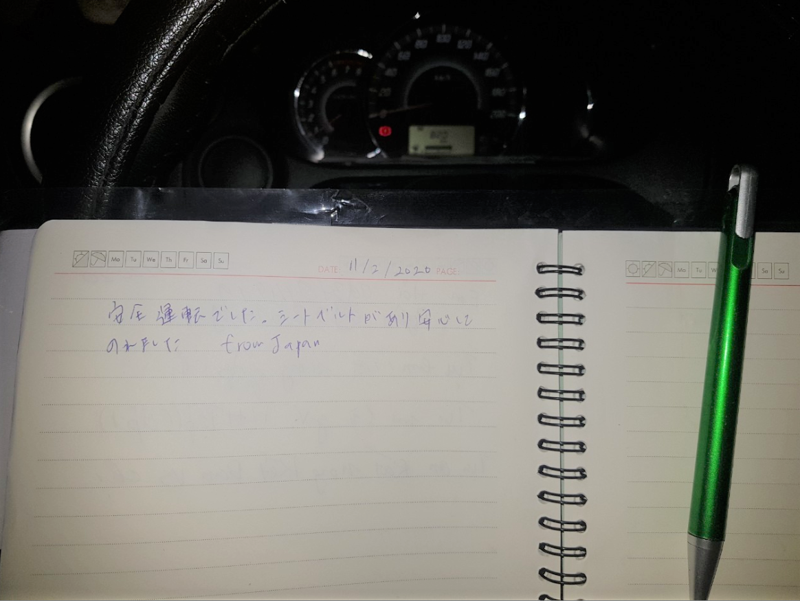 Nu tai xe xe cong nghe anh 4