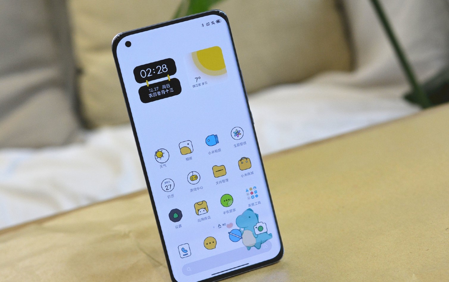 Xiaomi Mi 11 ra mat anh 2