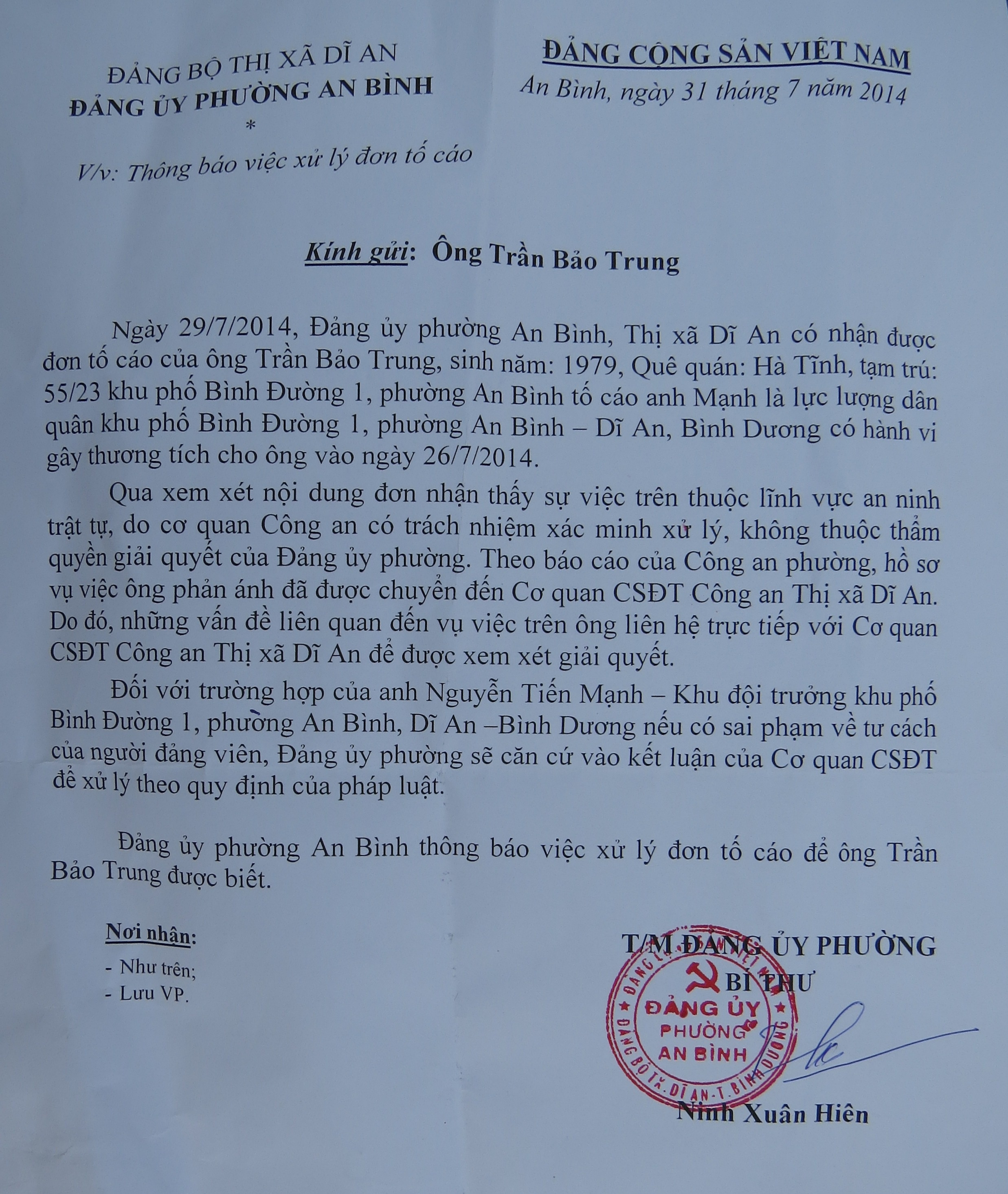 Thông báo của Đảng ủy phường An Bình.