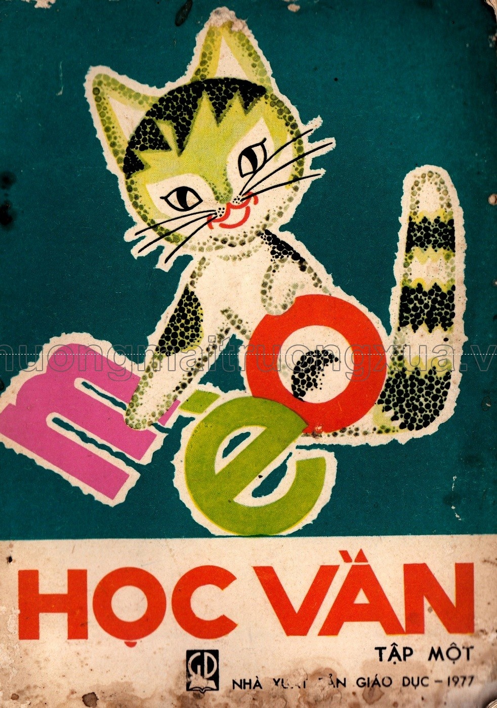 sách tiểu học thay đổi thế nào ảnh 1 sach tieu hoc thay doi the nao anh 1