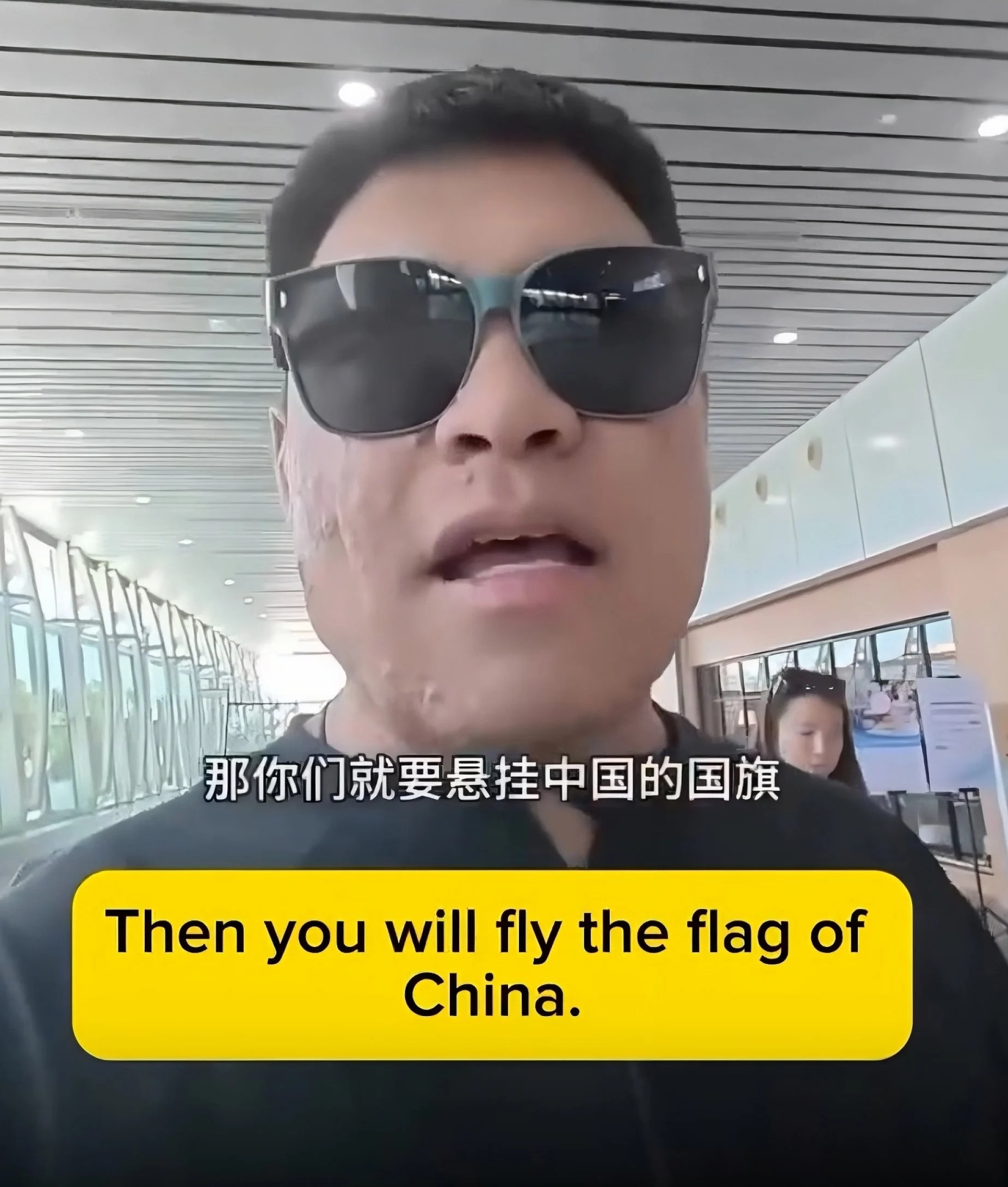 Trung Quoc anh 1