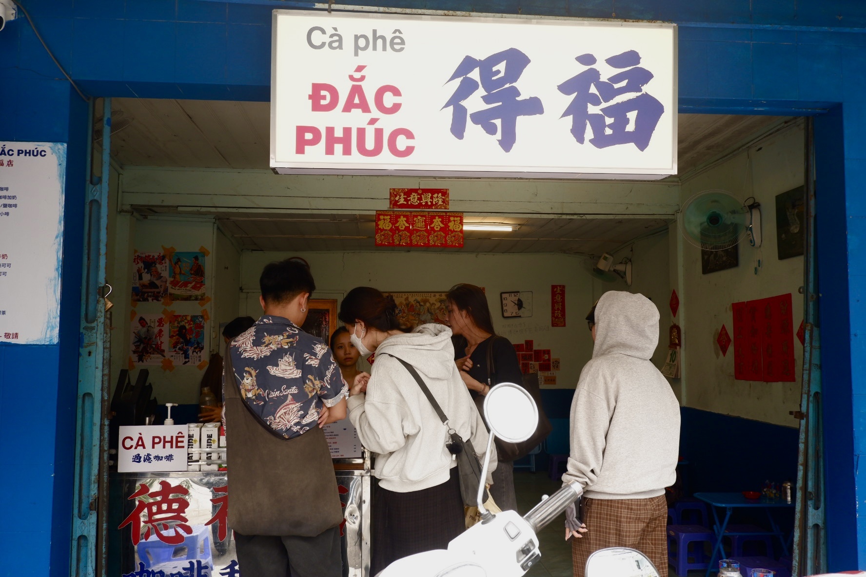 cà phê ảnh 3 cà phê ảnh 3
