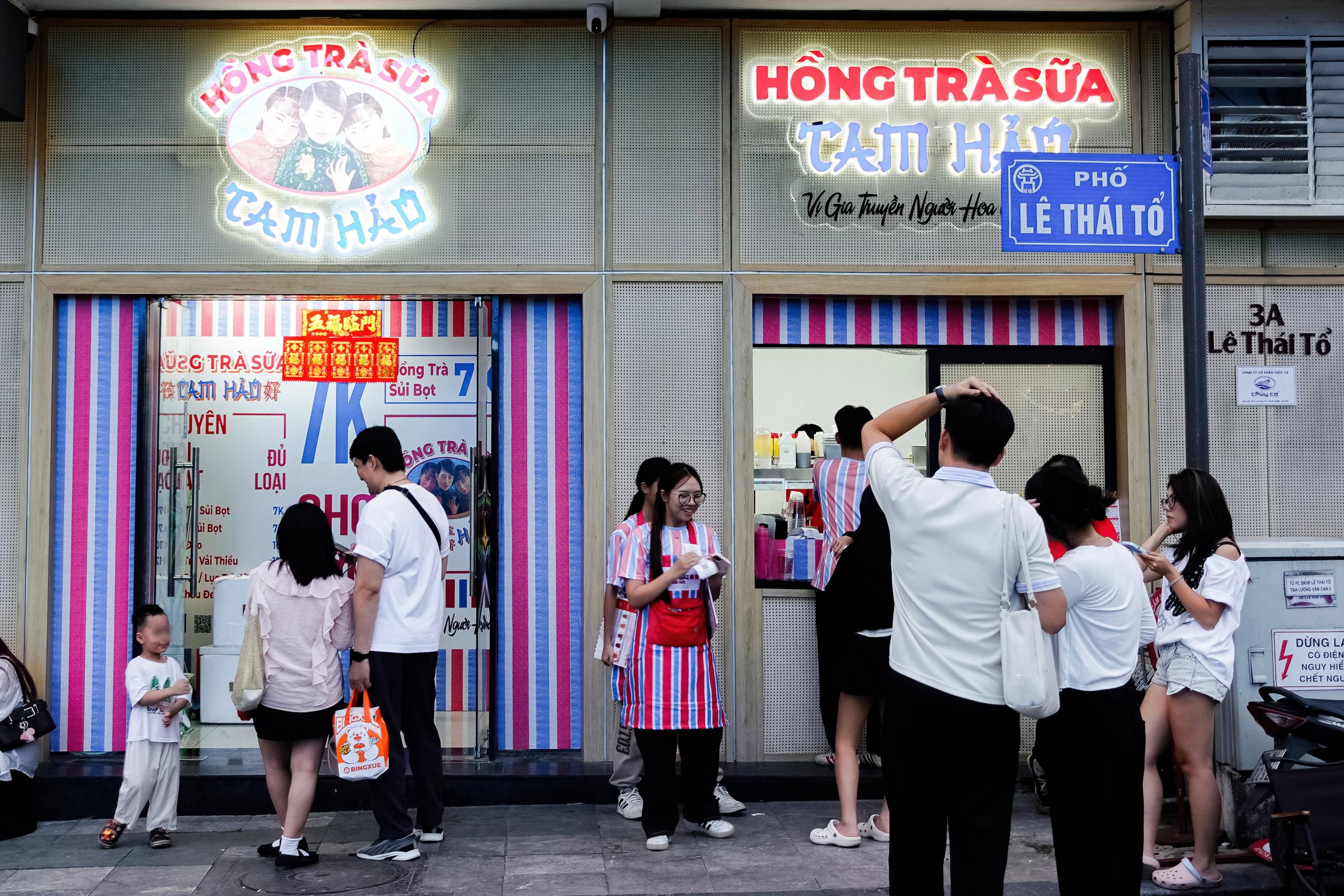 tr&agrave; sữa ảnh 1