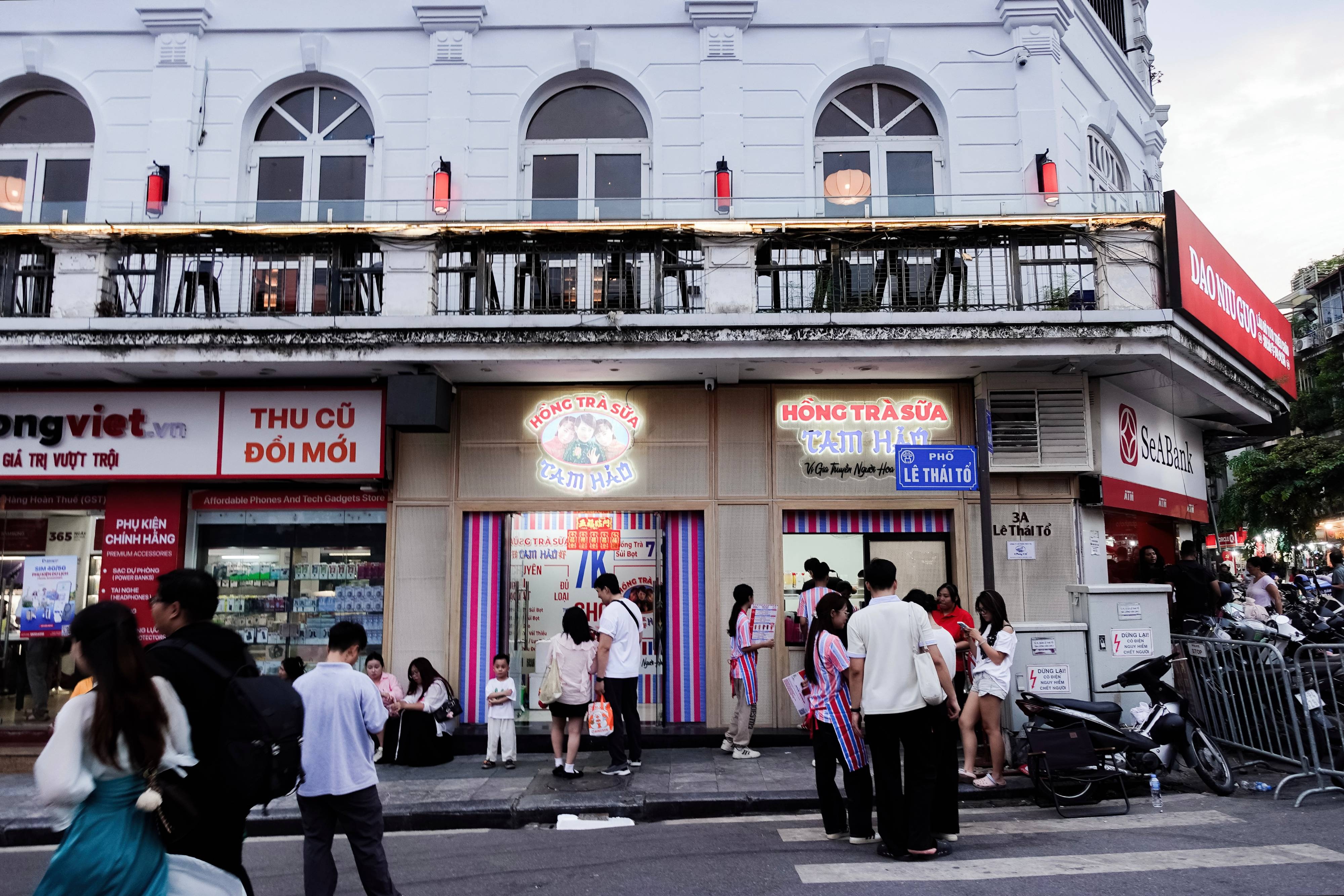 tr&agrave; sữa ảnh 5