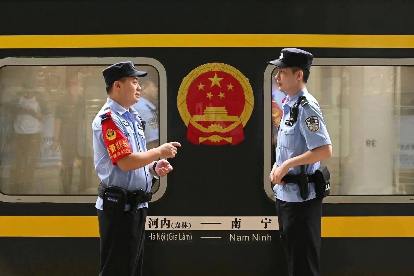 Quảng Ninh ảnh 3