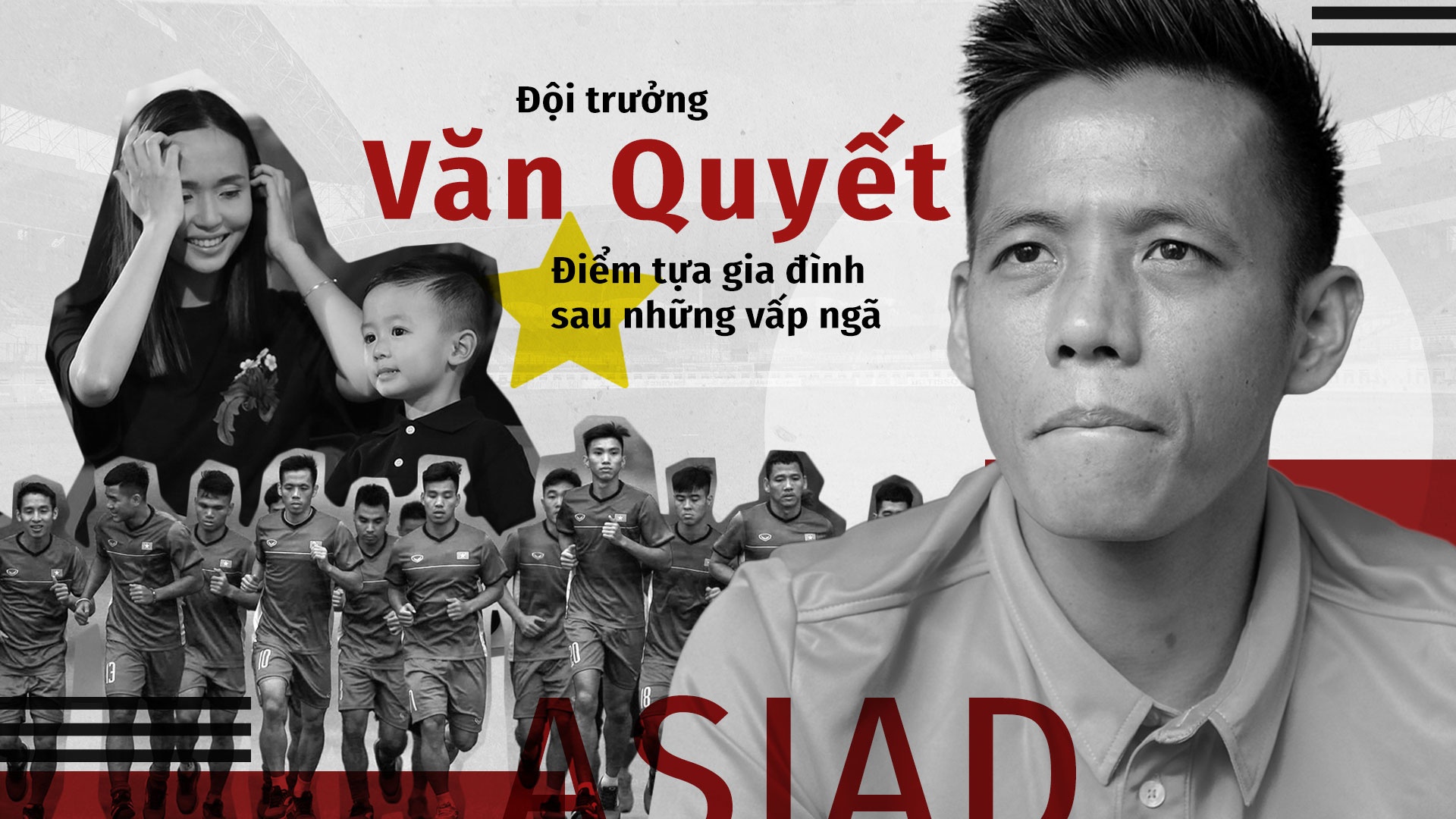 Nguyễn Thị Ngoan, ASIAD 2018, ảnh 2 Nguyen Thi Ngoan, ASIAD 2018, anh 2