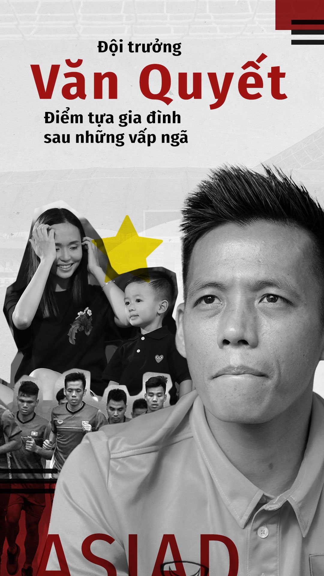 Nguyễn Thị Ngoan, ASIAD 2018, ảnh 1 Nguyen Thi Ngoan, ASIAD 2018, anh 1