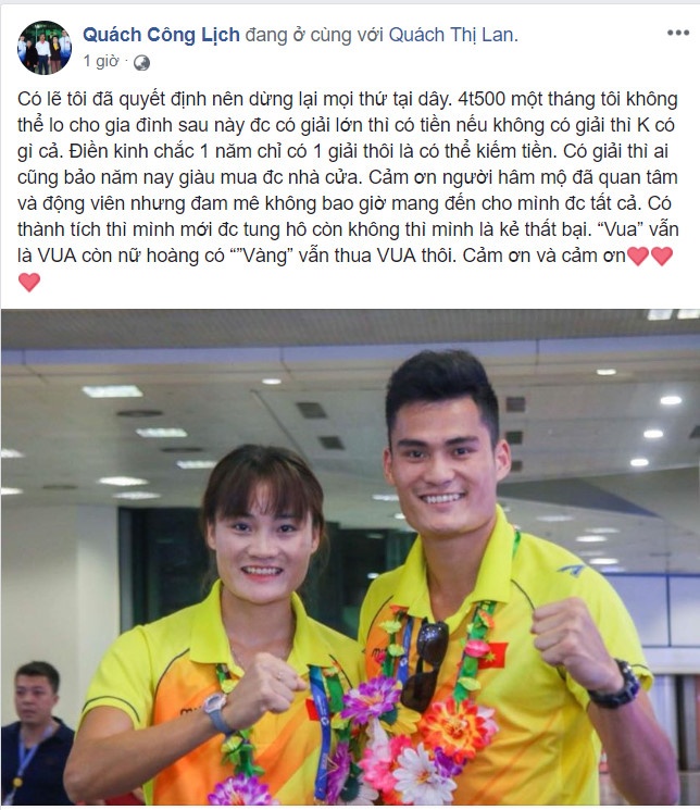 Quách công lịch, giải nghệ, điền kinh, ASIAD ảnh 1 Quach cong lich, giai nghe, dien kinh, ASIAD anh 1