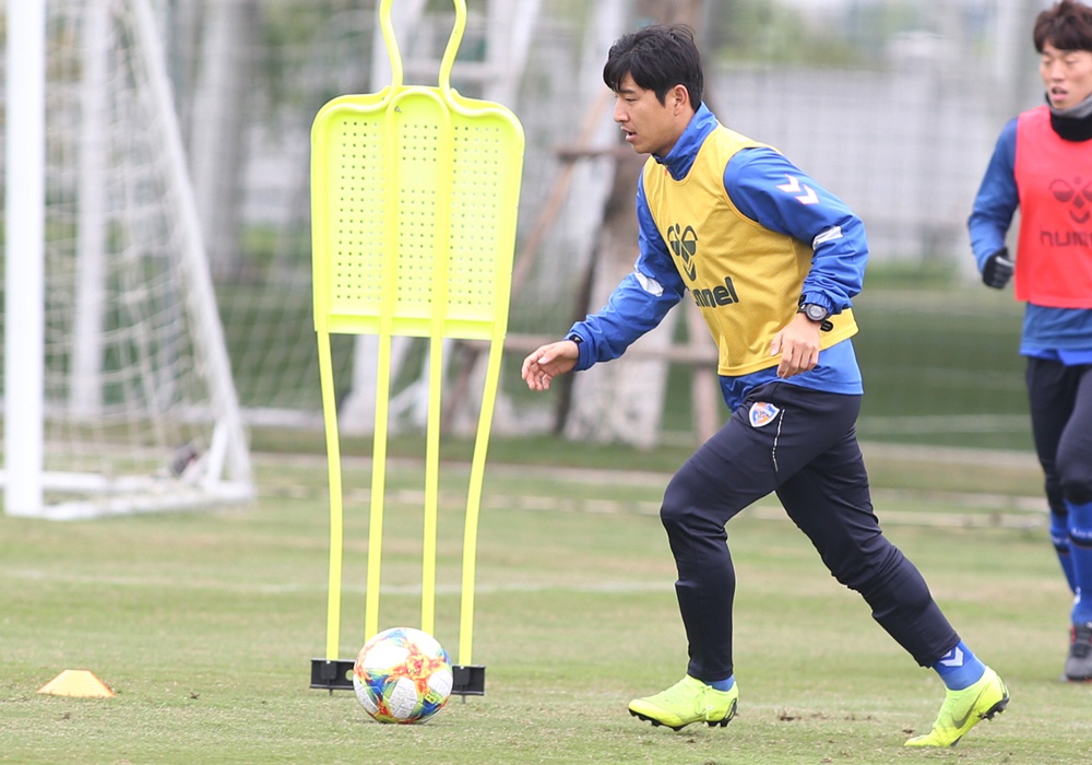 Han Quoc,  Doi tuyen Viet Nam,  the trang nguoi Viet Nam,  Asian Cup 2019 anh 2