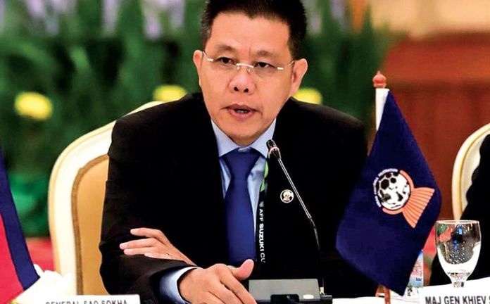 Chu tich AFF: 'Toi hy vong Viet Nam co giai thuong' hinh anh