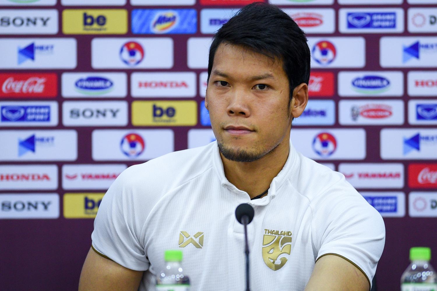 HLV Nishino trả lời họp báo trước trận gặp Việt Nam ảnh 2 HLV Nishino tra loi hop bao truoc tran gap Viet Nam anh 2