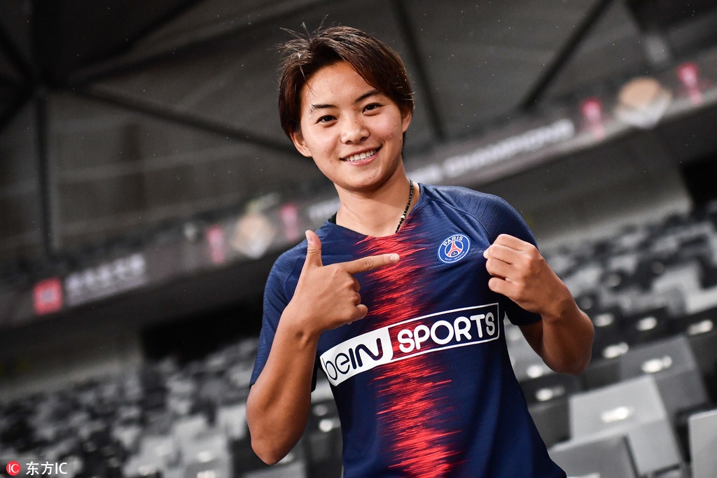 Vong loai Olympic 2020 anh 2