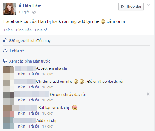 Lâm Á Hân thông báo