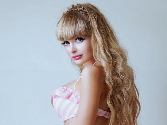 'Bup be song' 26 tuoi van bi cam yeu hinh anh