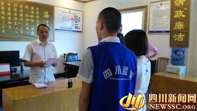 Lễ cưới diễn ra tại trung tâm trại giam ở Tứ Xuyên (Trung Quốc).