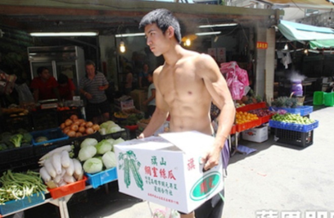 Man cau hon doc dao cua co gai 9X hinh anh