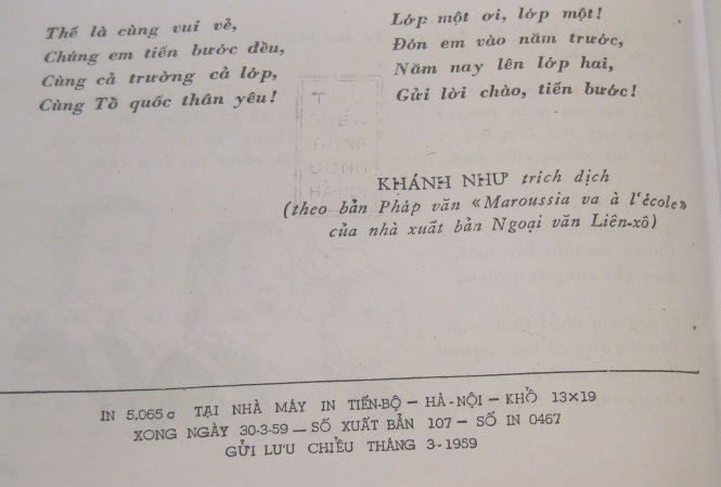 Bài thơ cuối tập truyện Ma-rút-xi-a đi học được photo lại từ sách lưu chiểu tại Thư viện Quốc gia Việt Nam - NXB Kim Đồng in năm 1959, do ông Lê Khánh Hoài cung cấp - Ảnh: ĐỨC TRIẾT