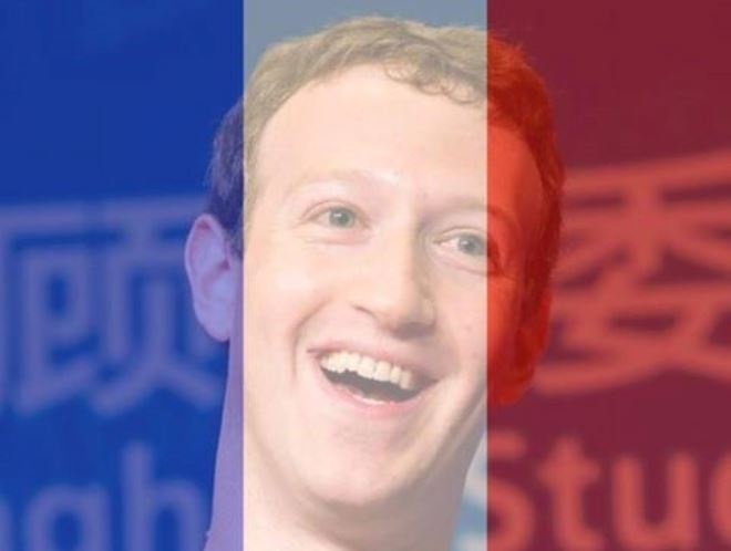 Facebook dang thien vi nuoc Phap? hinh anh