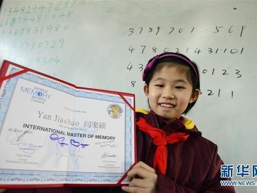 Be gai 10 tuoi co tri nho sieu pham nhat the gioi hinh anh