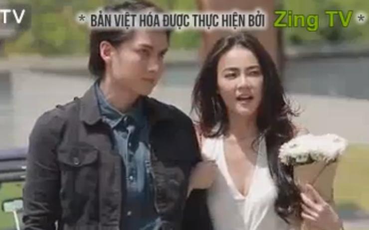 Katun gia vo than thiet voi Man hinh anh