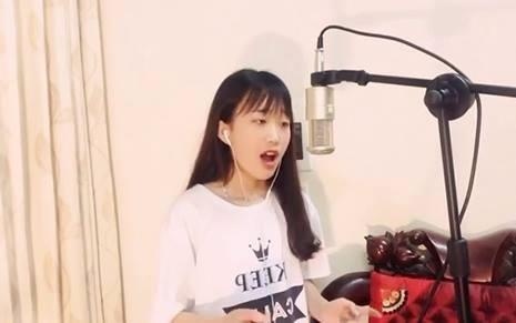 Tran Hong Dieu Linh cover 