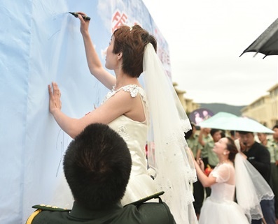 dam cuoi nha binh tai Trung Quoc anh 6