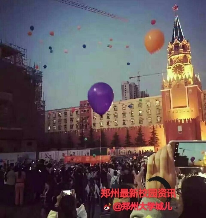 cau hon bang sieu xe anh 2