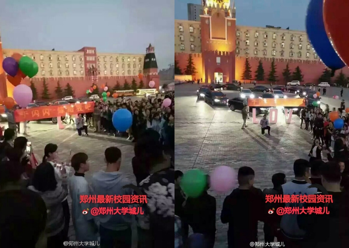 cau hon bang sieu xe anh 4