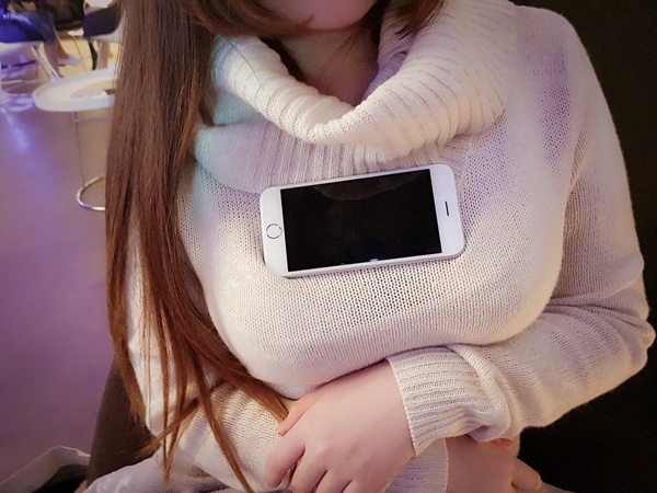 trao luu do vong mot bang smartphone anh 1