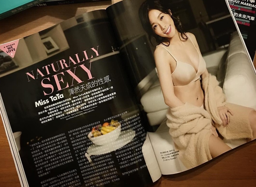 Nu thac si co tai nau an anh 6