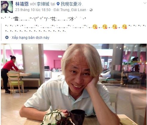 cap doi ong chau hoan cuoi anh 2