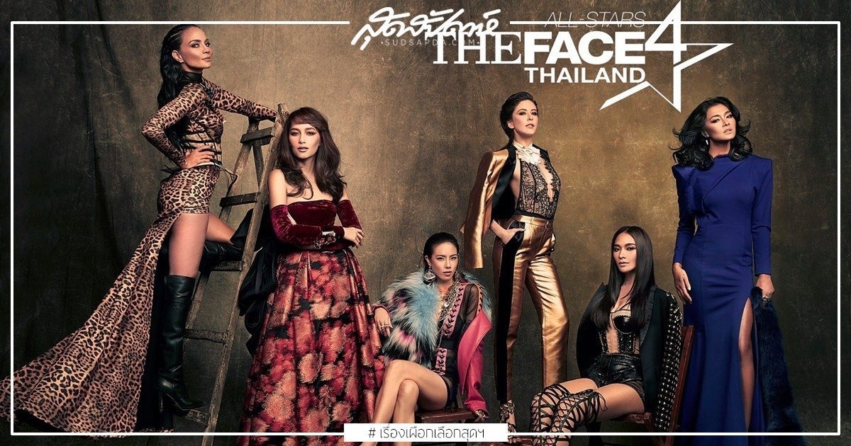 phien ban The Face tren the gioi anh 8